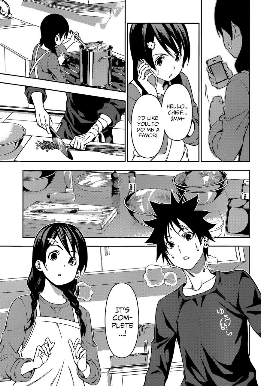 Shokugeki no Soma Chapter 128 page 11 - Chapter 128 : Blind Spot
