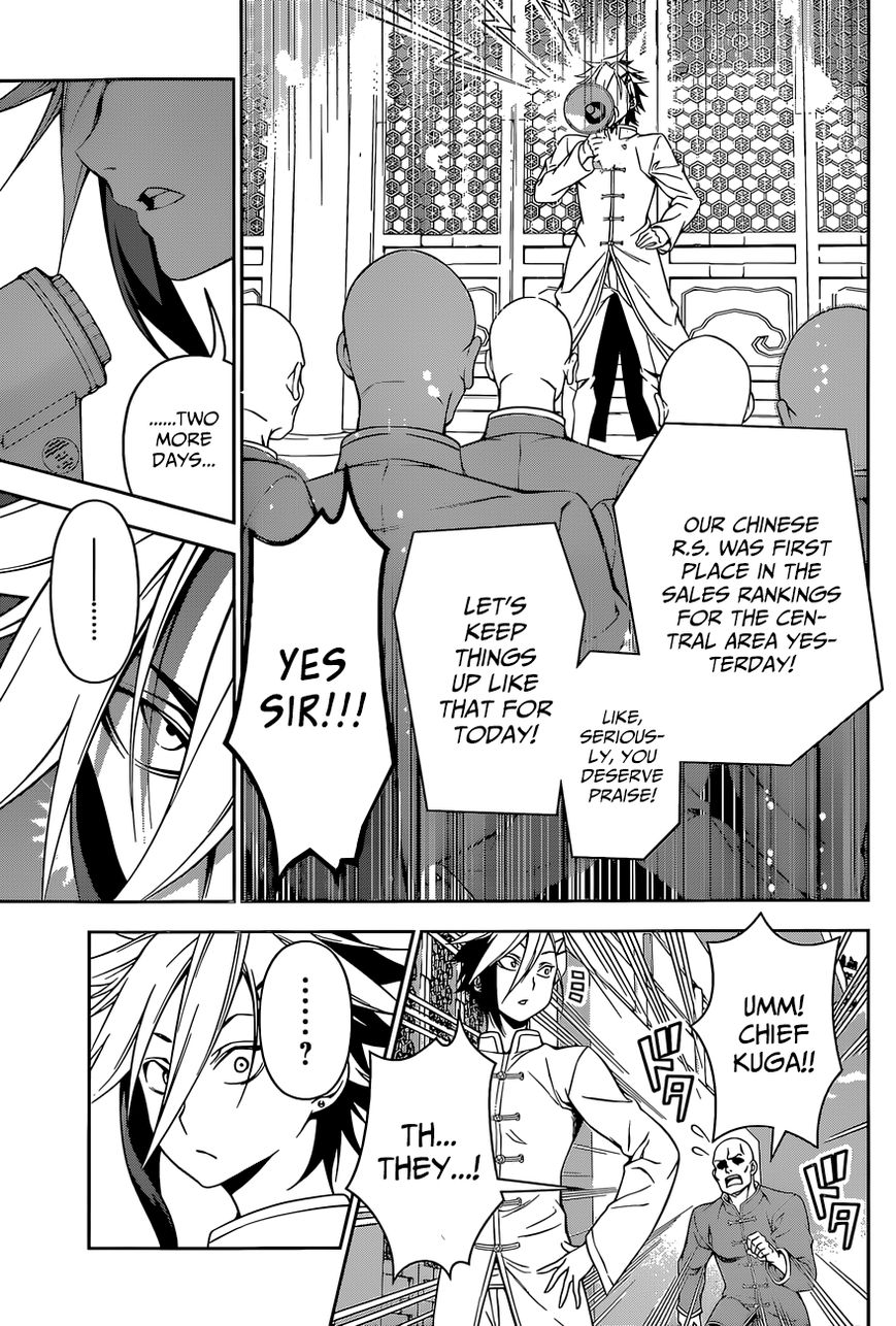 Shokugeki no Soma Chapter 128 page 13 - Chapter 128 : Blind Spot