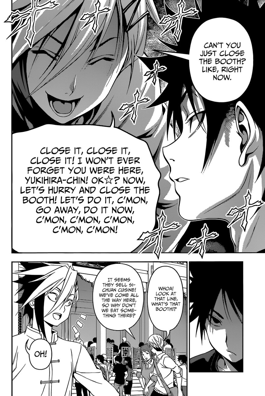Shokugeki no Soma Chapter 128 page 6 - Chapter 128 : Blind Spot