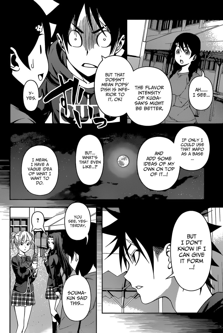 Shokugeki no Soma Chapter 128 page 8 - Chapter 128 : Blind Spot