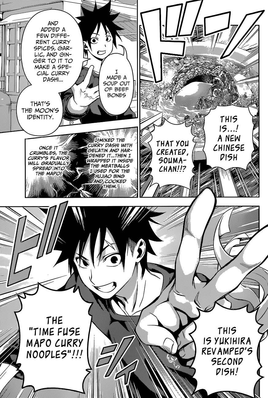 Shokugeki no Soma Chapter 129 page 12 - Chapter 129 : Lion and Lion
