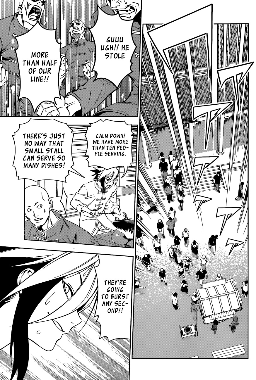 Shokugeki no Soma Chapter 129 page 14 - Chapter 129 : Lion and Lion