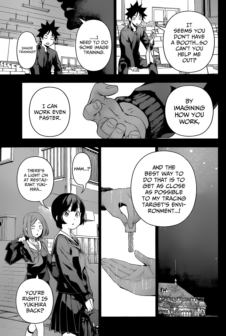 Shokugeki no Soma Chapter 129 page 16 - Chapter 129 : Lion and Lion