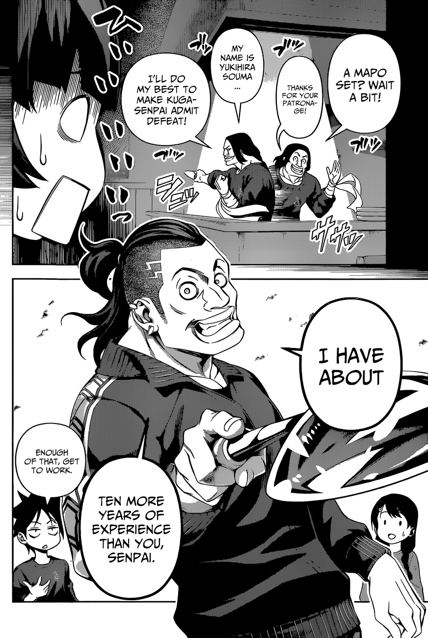 Shokugeki no Soma Chapter 129 page 17 - Chapter 129 : Lion and Lion