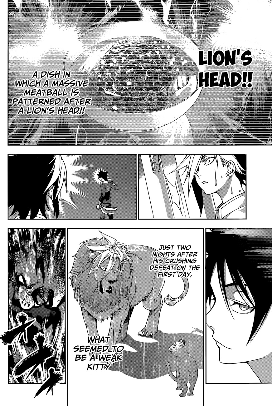 Shokugeki no Soma Chapter 129 page 19 - Chapter 129 : Lion and Lion