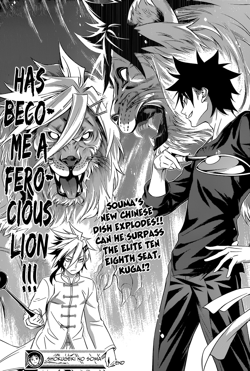 Shokugeki no Soma Chapter 129 page 20 - Chapter 129 : Lion and Lion
