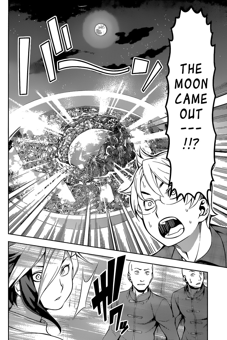 Shokugeki no Soma Chapter 129 page 9 - Chapter 129 : Lion and Lion