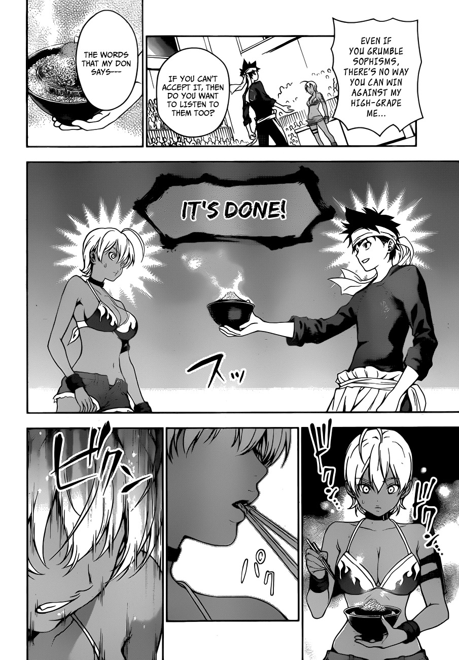 Shokugeki no Soma Chapter 13 page 11 - Chapter 13 : Quiet Don, An Eloquent Don