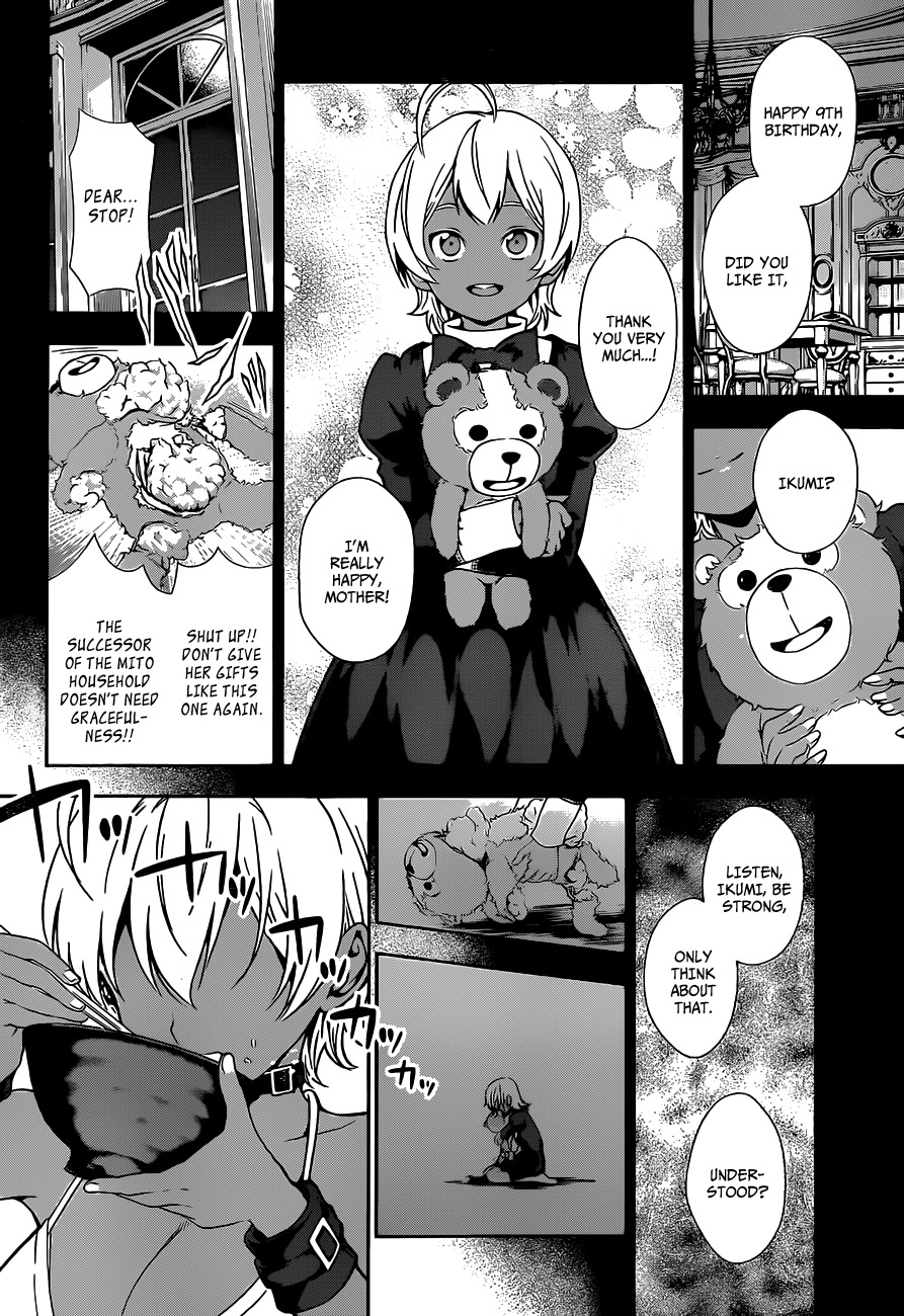 Shokugeki no Soma Chapter 13 page 13 - Chapter 13 : Quiet Don, An Eloquent Don