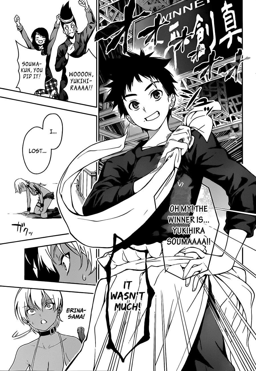 Shokugeki no Soma Chapter 13 page 16 - Chapter 13 : Quiet Don, An Eloquent Don