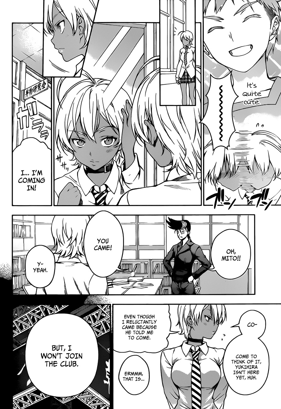 Shokugeki no Soma Chapter 13 page 19 - Chapter 13 : Quiet Don, An Eloquent Don