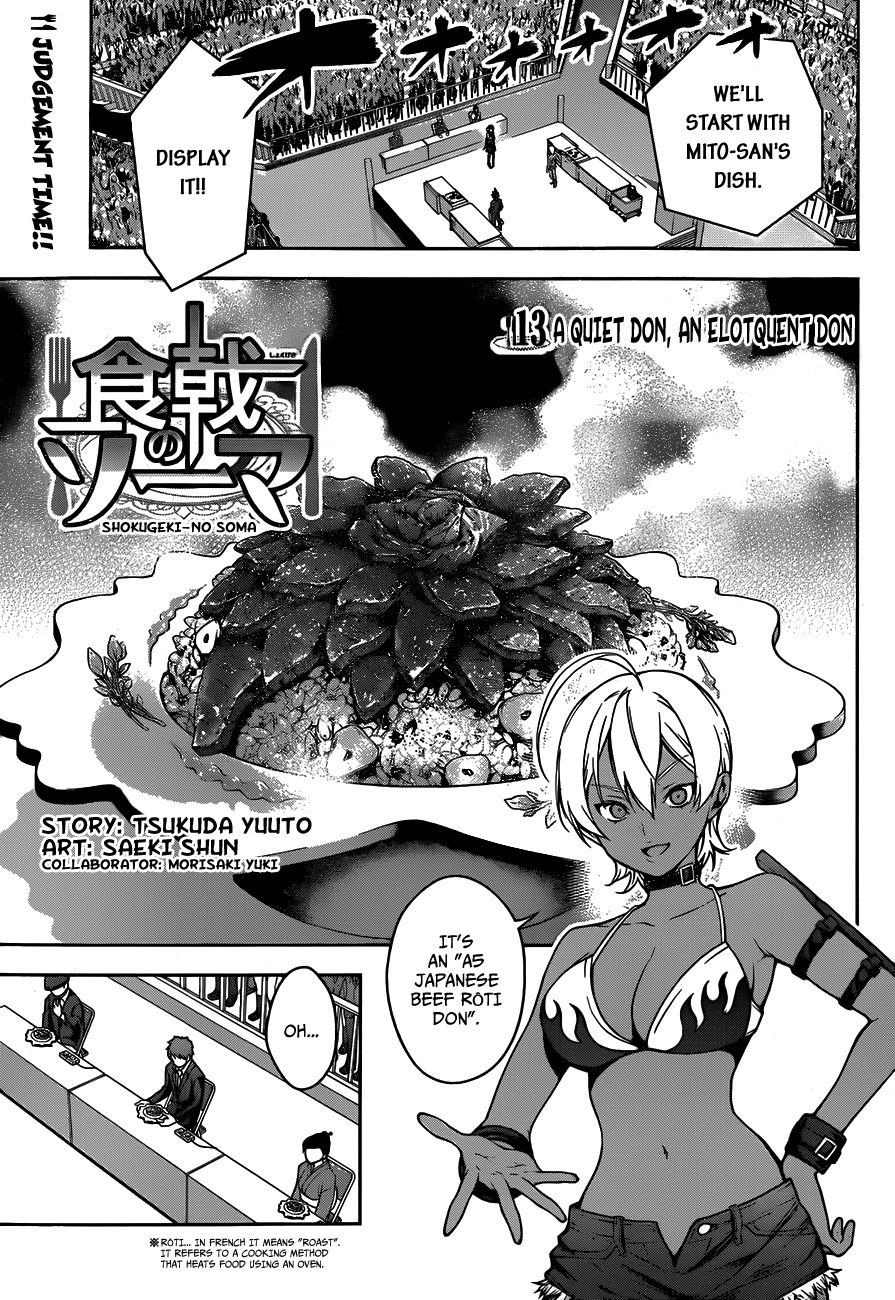 Shokugeki no Soma Chapter 13 page 2 - Chapter 13 : Quiet Don, An Eloquent Don