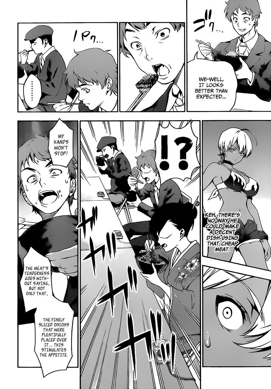 Shokugeki no Soma Chapter 13 page 7 - Chapter 13 : Quiet Don, An Eloquent Don