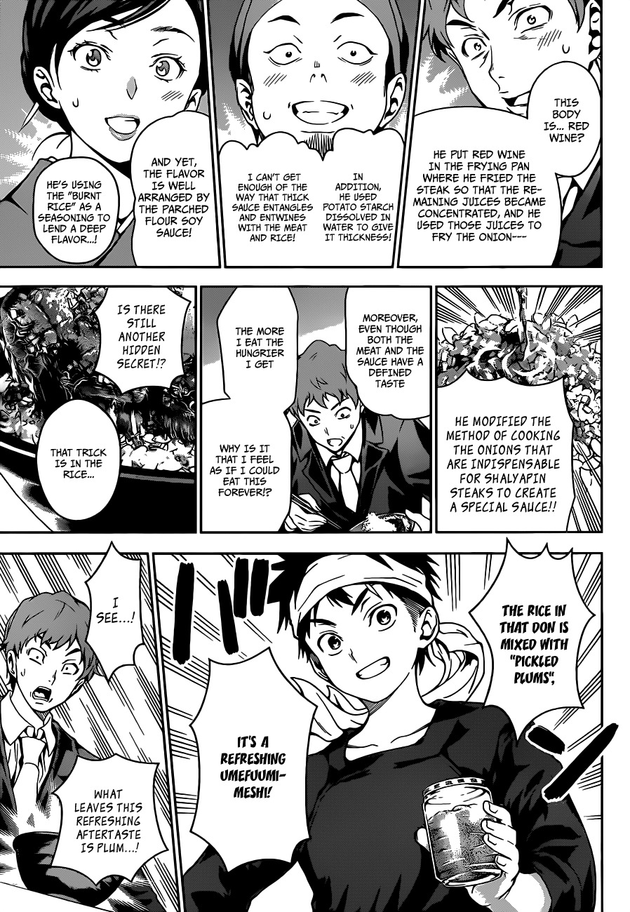 Shokugeki no Soma Chapter 13 page 8 - Chapter 13 : Quiet Don, An Eloquent Don