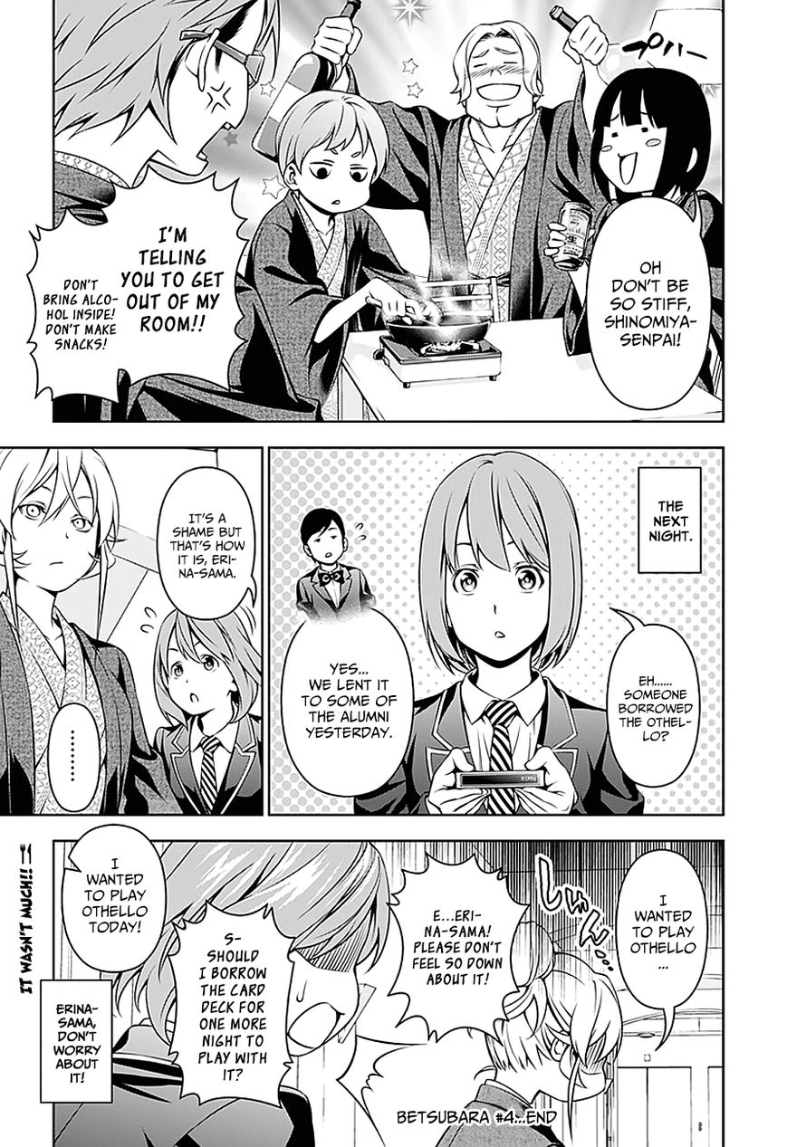 Shokugeki no Soma Chapter 130.4 page 3 - Chapter 130.4 : Betsubara #4