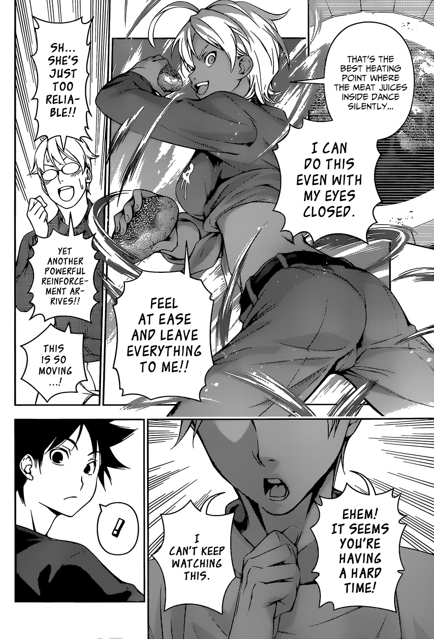 Shokugeki no Soma Chapter 130 page 12 - Chapter 130 : A Pride of Young Lions
