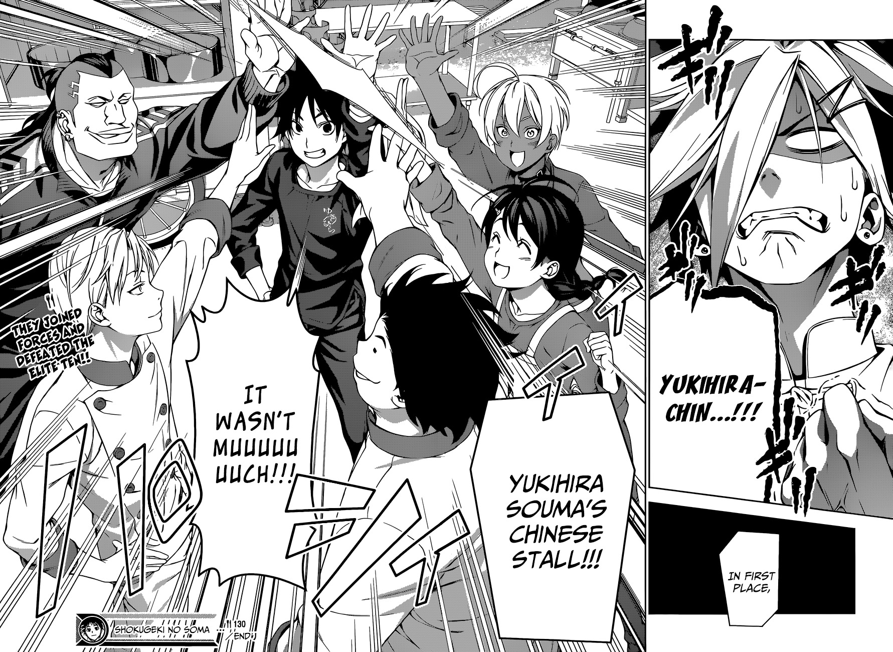 Shokugeki no Soma Chapter 130 page 18 - Chapter 130 : A Pride of Young Lions