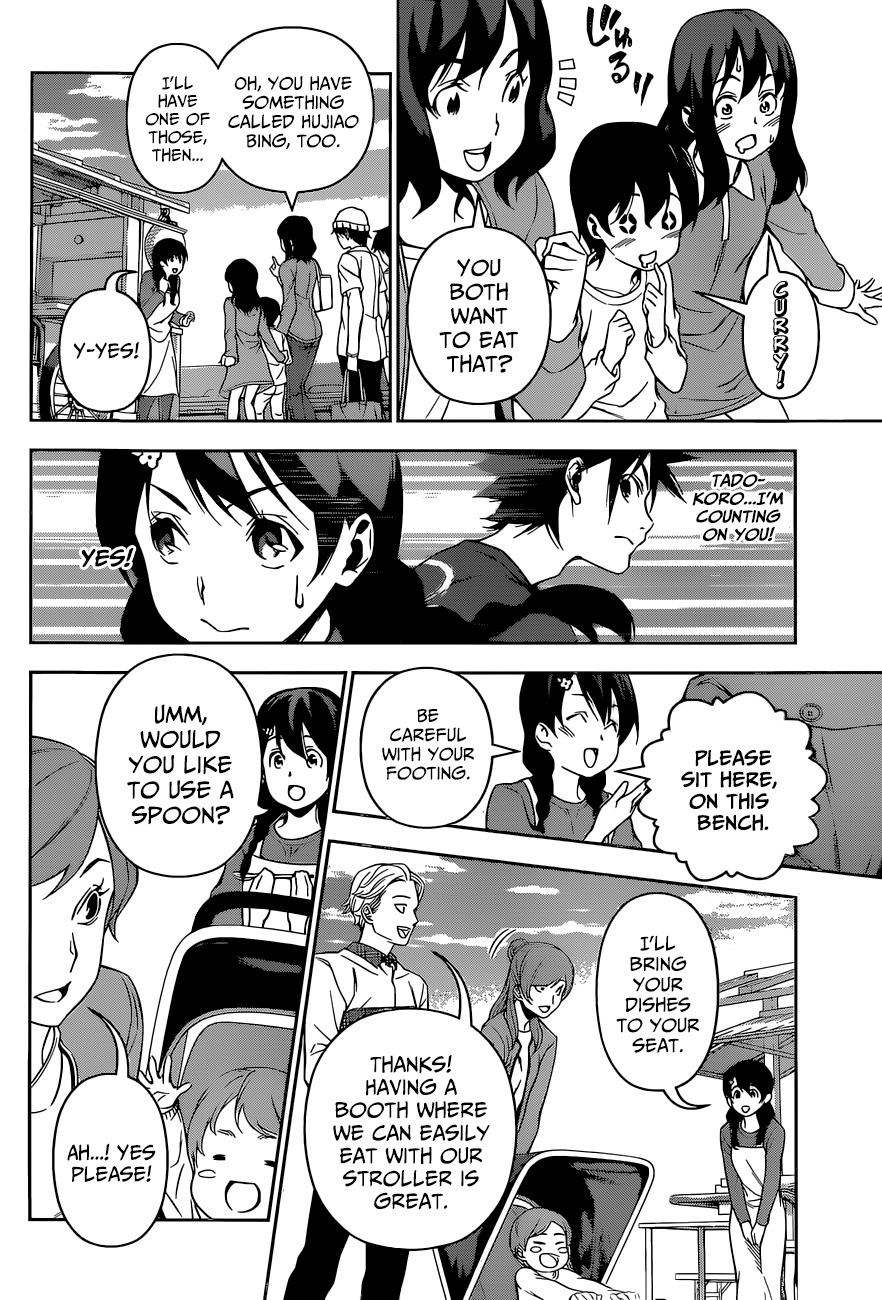 Shokugeki no Soma Chapter 130 page 6 - Chapter 130 : A Pride of Young Lions