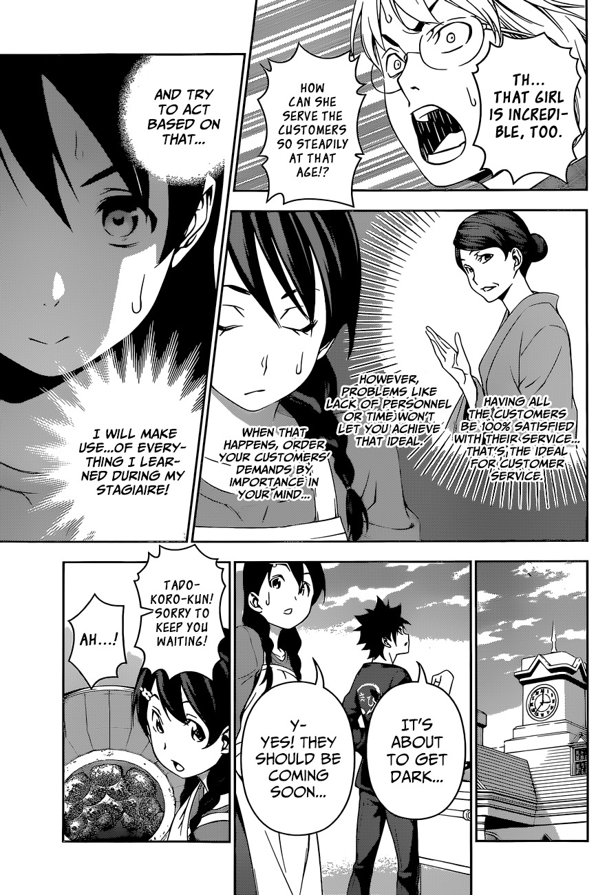 Shokugeki no Soma Chapter 130 page 7 - Chapter 130 : A Pride of Young Lions