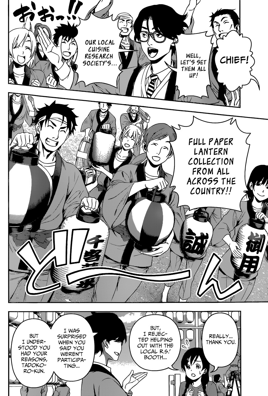 Shokugeki no Soma Chapter 130 page 8 - Chapter 130 : A Pride of Young Lions