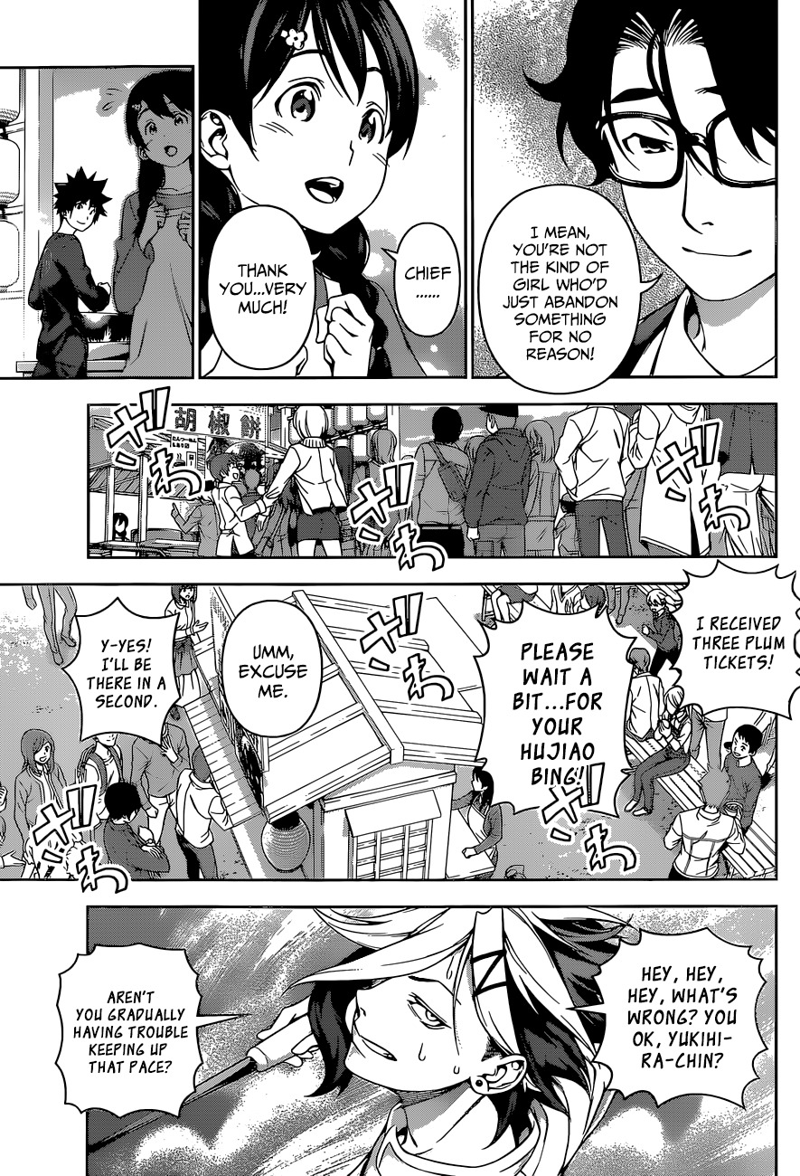 Shokugeki no Soma Chapter 130 page 9 - Chapter 130 : A Pride of Young Lions