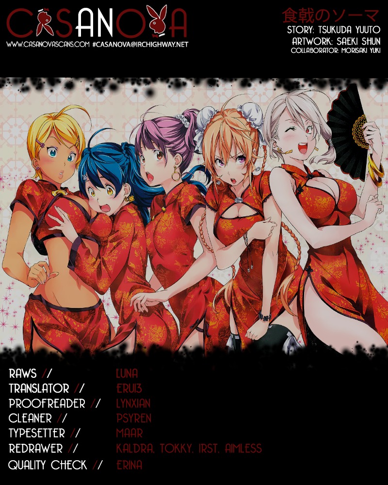 Shokugeki no Soma Chapter 131 page 1 - Chapter 131 : Waiting Impatiently For That Person