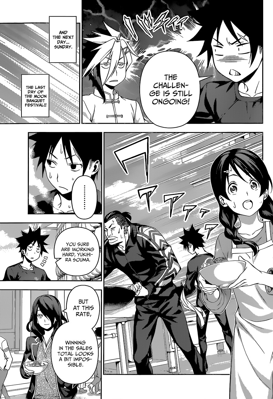 Shokugeki no Soma Chapter 131 page 10 - Chapter 131 : Waiting Impatiently For That Person