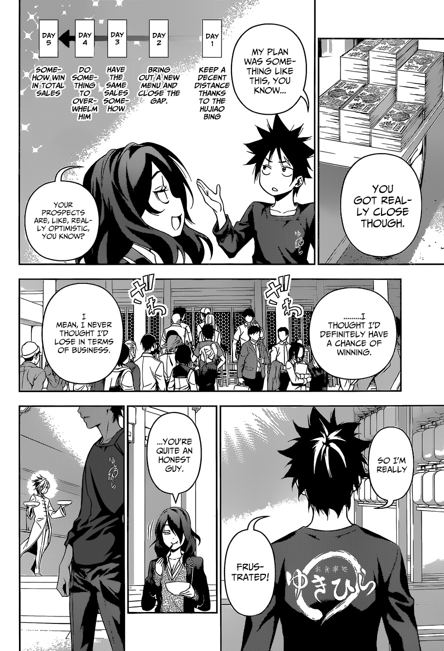 Shokugeki no Soma Chapter 131 page 11 - Chapter 131 : Waiting Impatiently For That Person