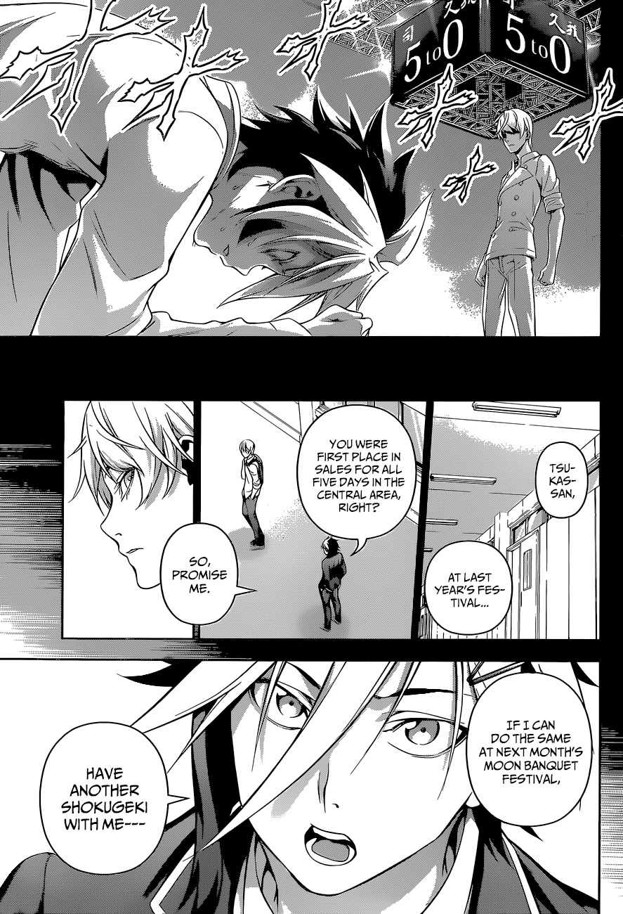 Shokugeki no Soma Chapter 131 page 18 - Chapter 131 : Waiting Impatiently For That Person