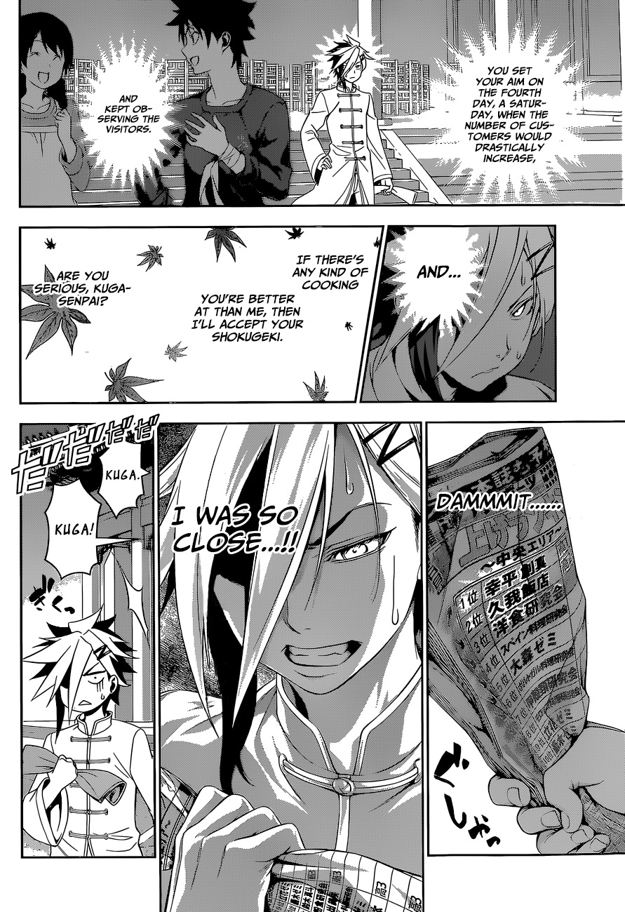 Shokugeki no Soma Chapter 131 page 7 - Chapter 131 : Waiting Impatiently For That Person