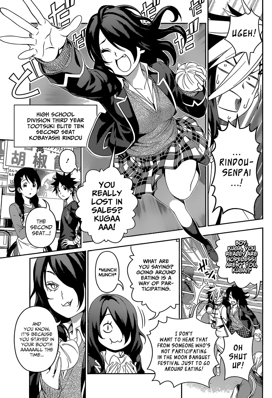 Shokugeki no Soma Chapter 131 page 8 - Chapter 131 : Waiting Impatiently For That Person
