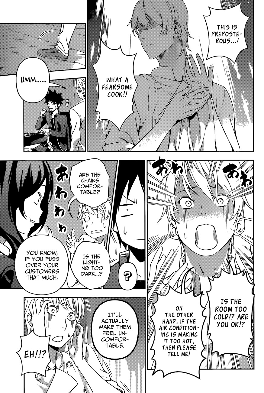 Shokugeki no Soma Chapter 132 page 11 - Chapter 132 : The First Seat's Power