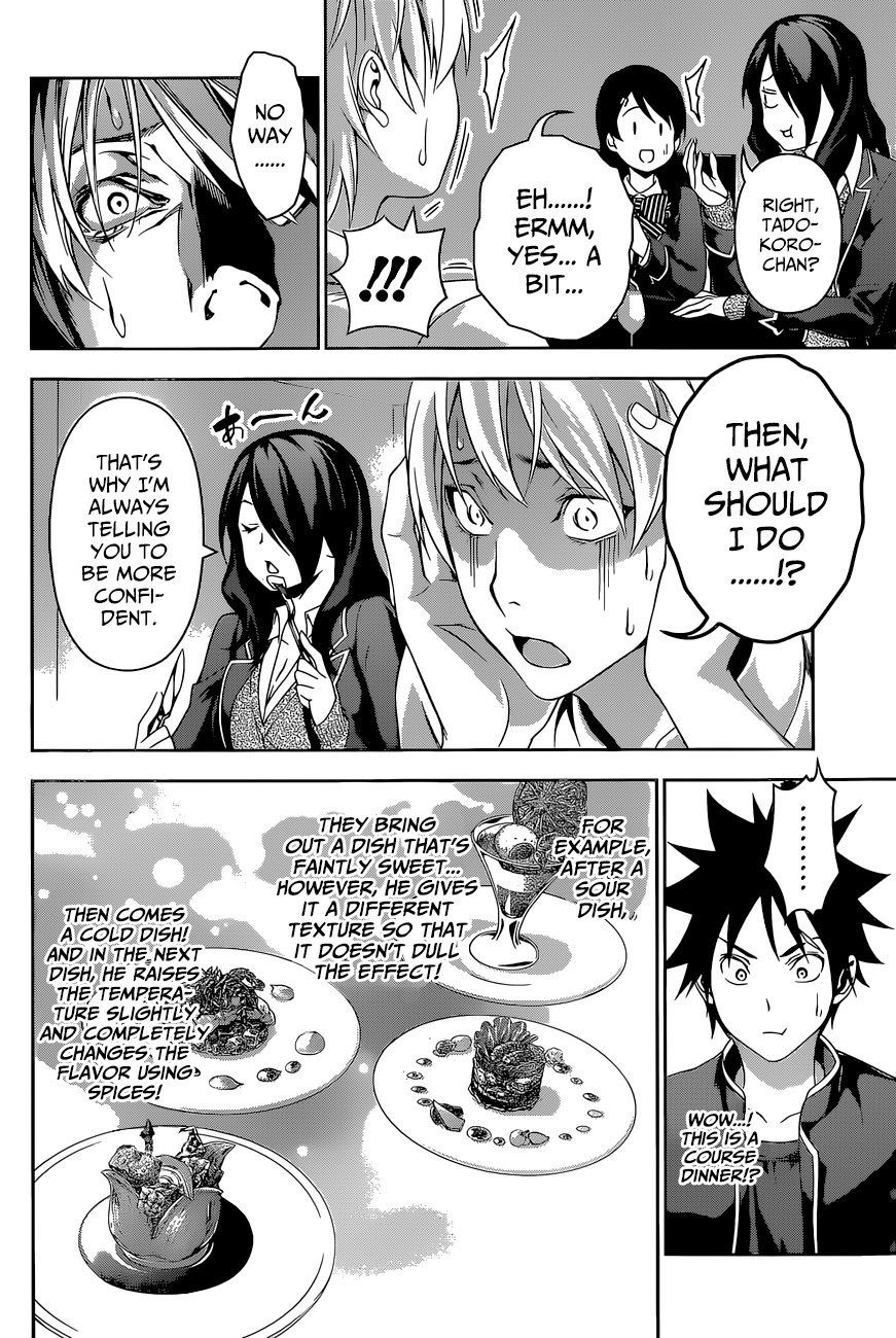 Shokugeki no Soma Chapter 132 page 12 - Chapter 132 : The First Seat's Power