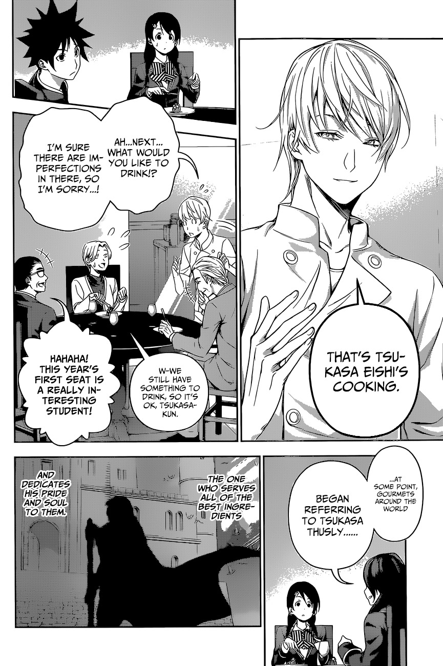 Shokugeki no Soma Chapter 132 page 14 - Chapter 132 : The First Seat's Power