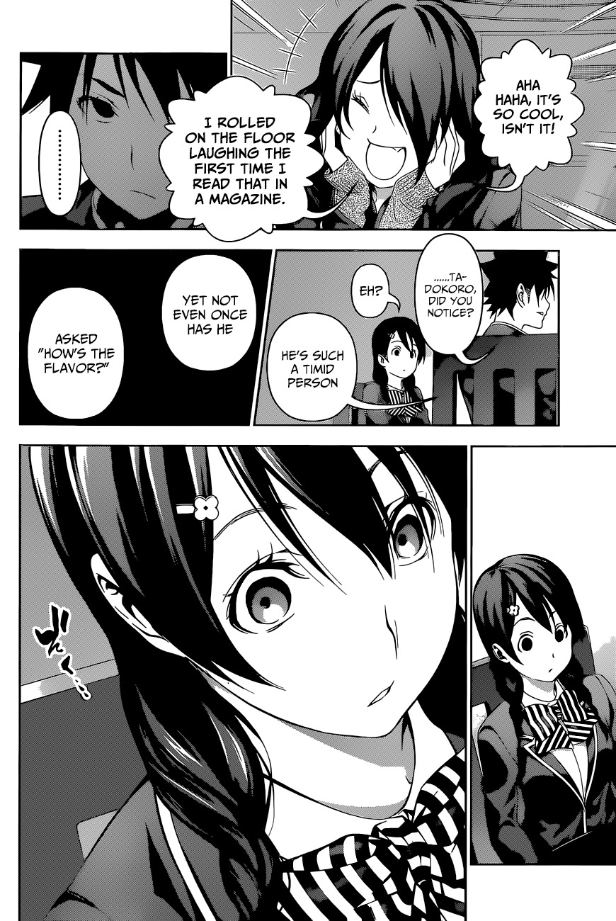 Shokugeki no Soma Chapter 132 page 16 - Chapter 132 : The First Seat's Power