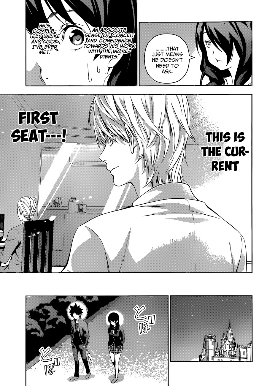 Shokugeki no Soma Chapter 132 page 17 - Chapter 132 : The First Seat's Power