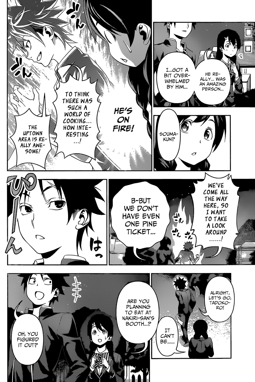 Shokugeki no Soma Chapter 132 page 18 - Chapter 132 : The First Seat's Power