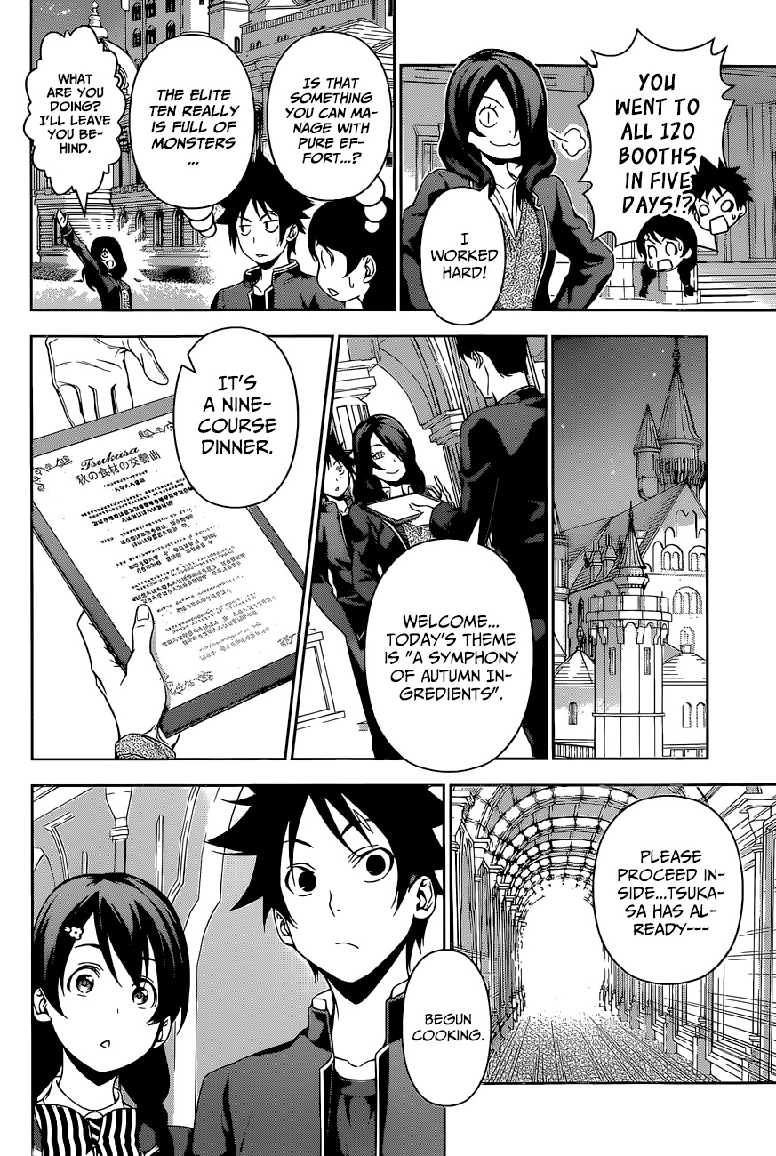 Shokugeki no Soma Chapter 132 page 4 - Chapter 132 : The First Seat's Power