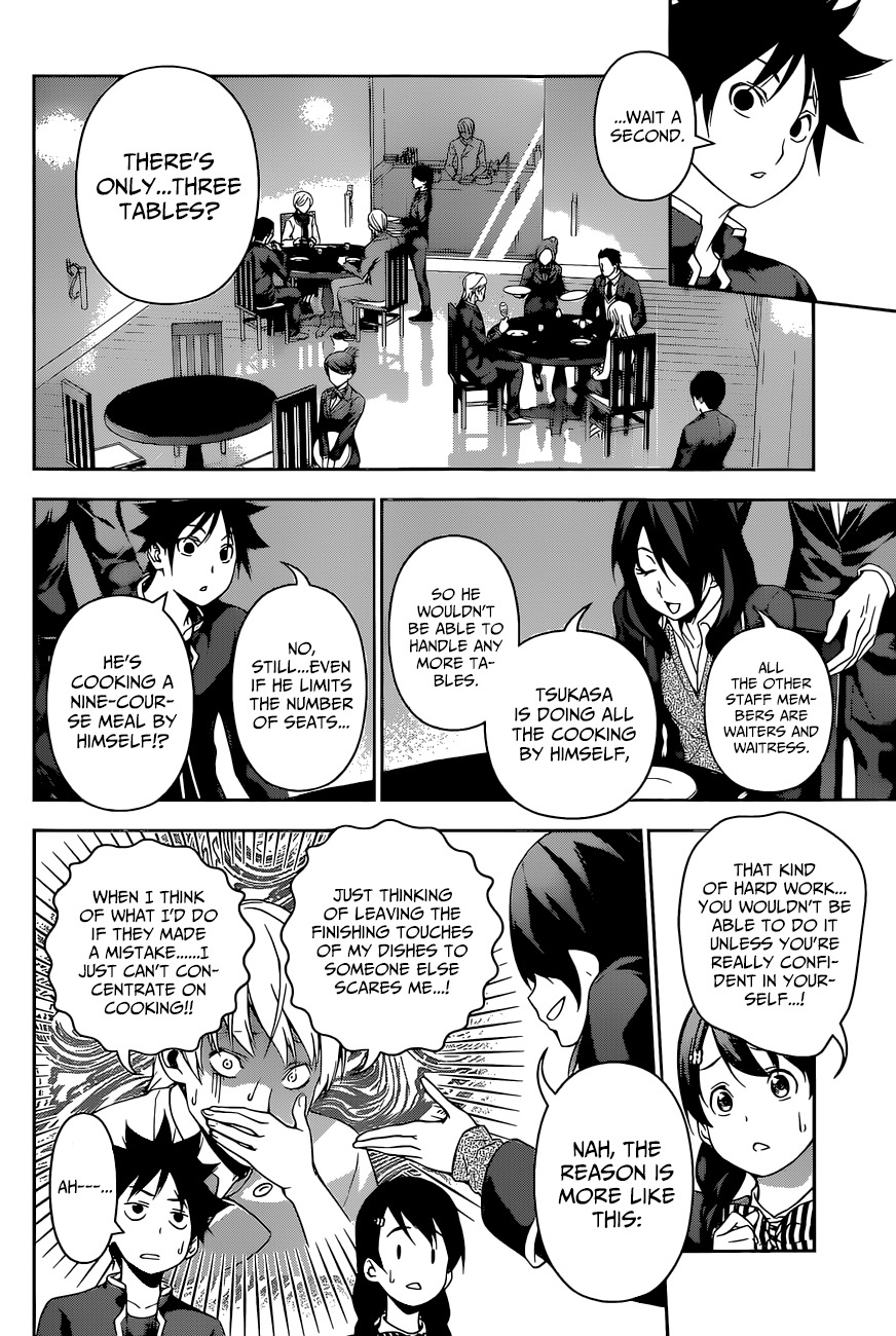Shokugeki no Soma Chapter 132 page 6 - Chapter 132 : The First Seat's Power