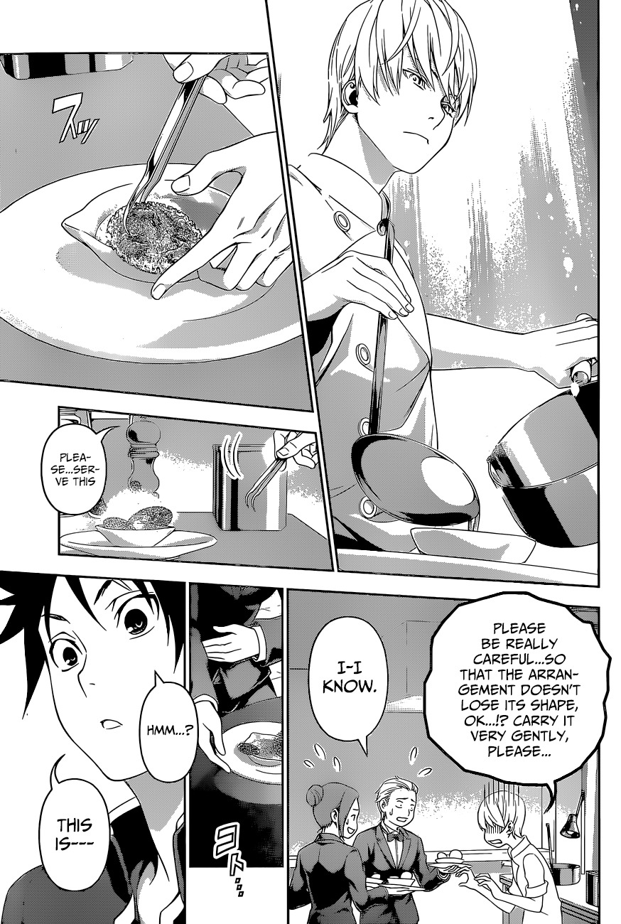 Shokugeki no Soma Chapter 132 page 7 - Chapter 132 : The First Seat's Power