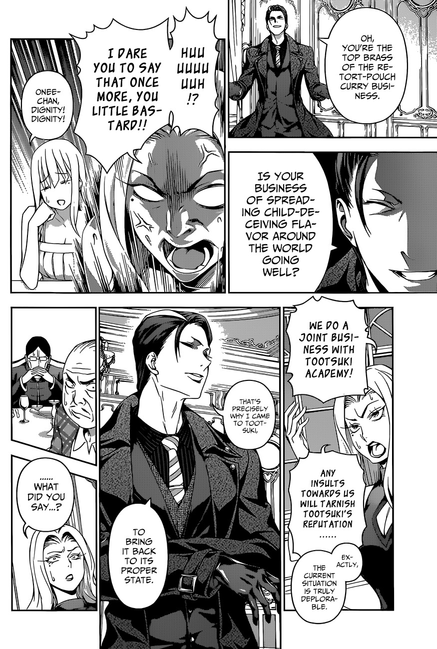 Shokugeki no Soma Chapter 133 page 11 - Chapter 133 : The Clouded Table