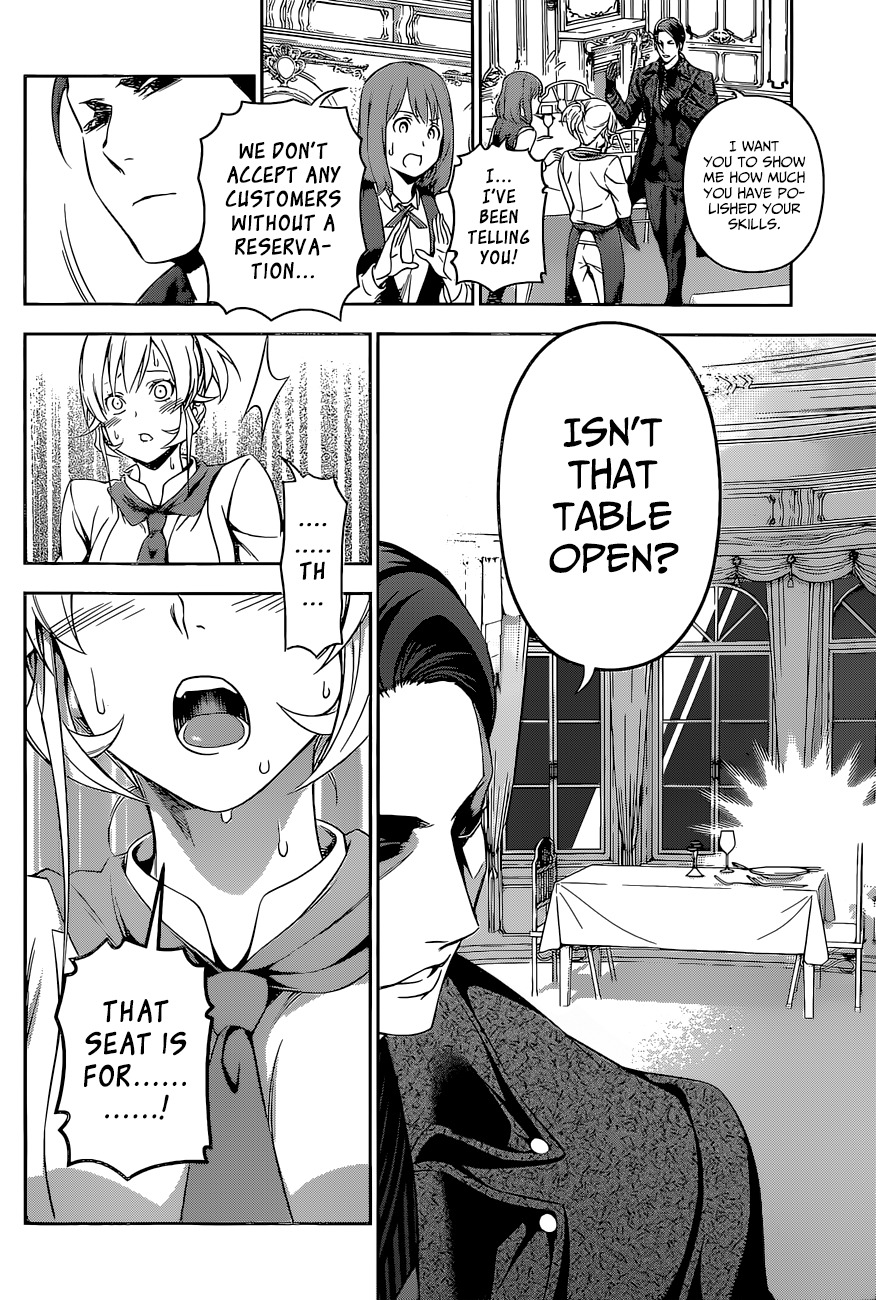 Shokugeki no Soma Chapter 133 page 15 - Chapter 133 : The Clouded Table