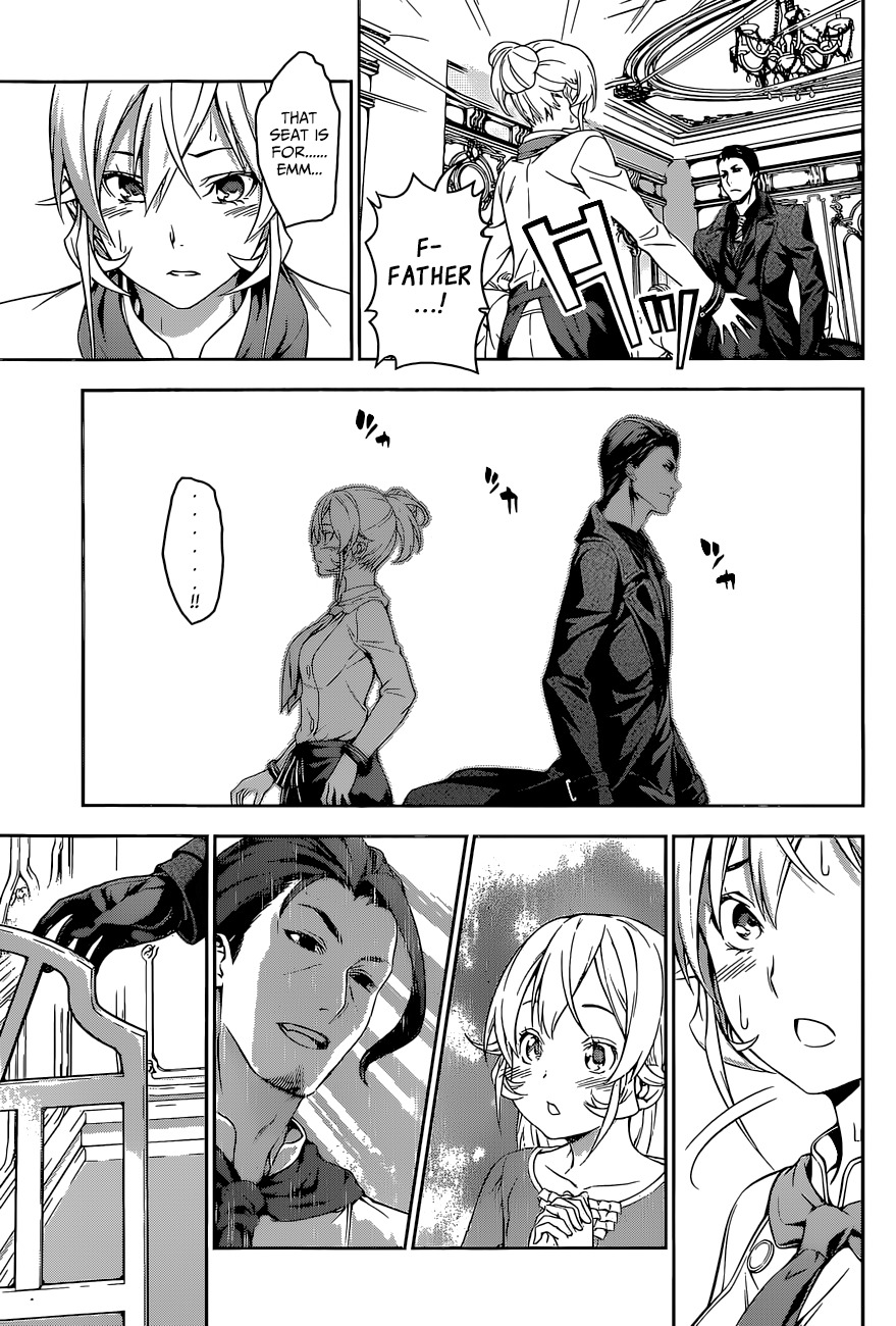 Shokugeki no Soma Chapter 133 page 16 - Chapter 133 : The Clouded Table