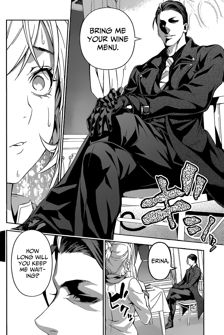 Shokugeki no Soma Chapter 133 page 17 - Chapter 133 : The Clouded Table