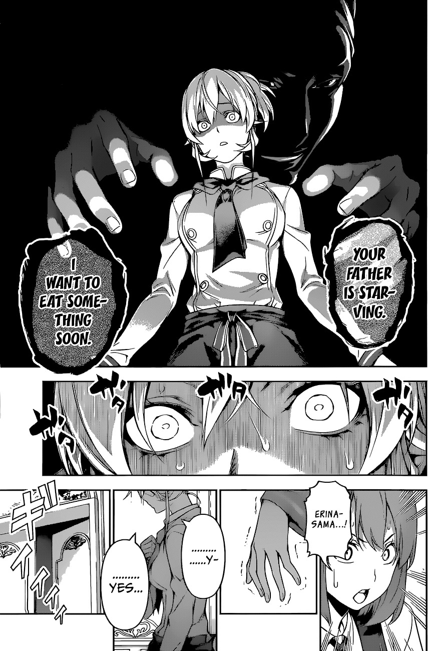 Shokugeki no Soma Chapter 133 page 18 - Chapter 133 : The Clouded Table
