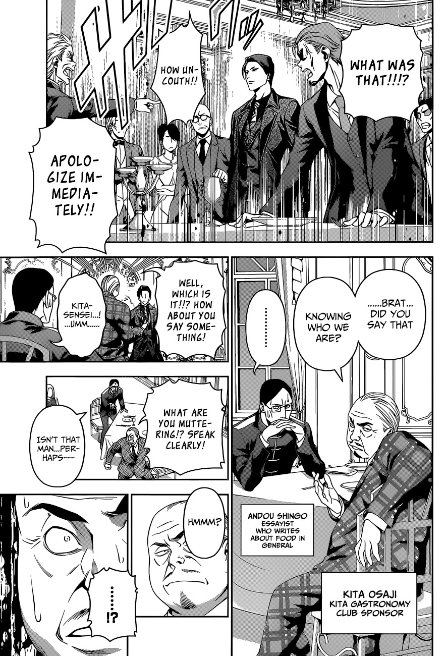 Shokugeki no Soma Chapter 133 page 6 - Chapter 133 : The Clouded Table