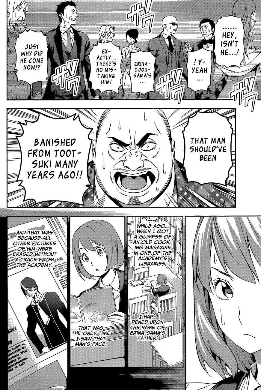 Shokugeki no Soma Chapter 133 page 7 - Chapter 133 : The Clouded Table