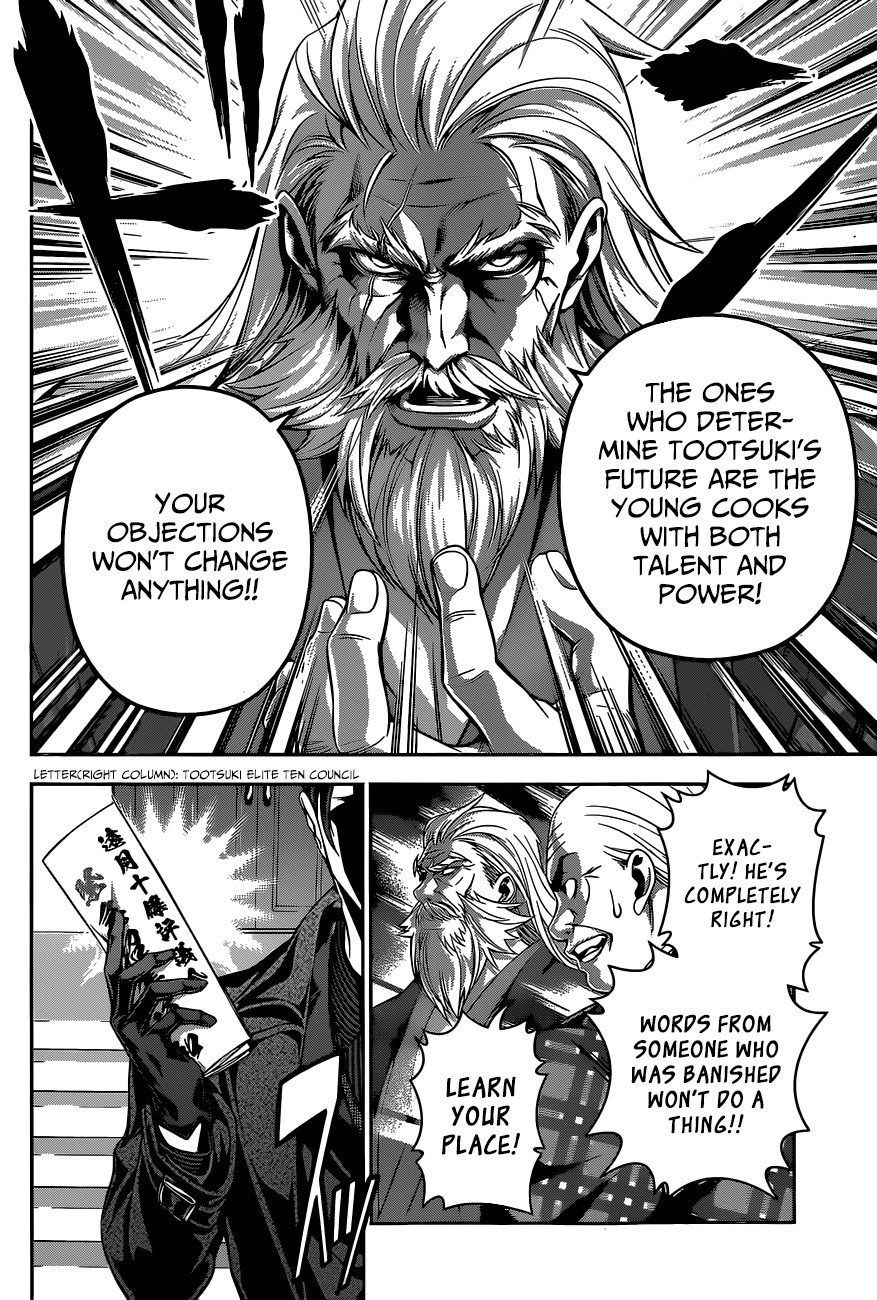 Shokugeki no Soma Chapter 134 page 14 - Chapter 134 : Dark Clouds Cover the Moon