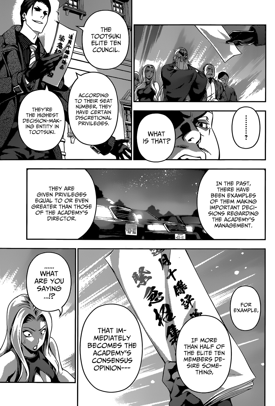 Shokugeki no Soma Chapter 134 page 15 - Chapter 134 : Dark Clouds Cover the Moon