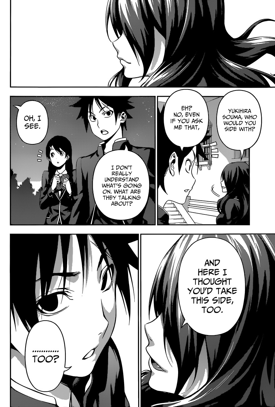 Shokugeki no Soma Chapter 134 page 16 - Chapter 134 : Dark Clouds Cover the Moon